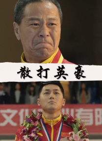 美容院特别服务